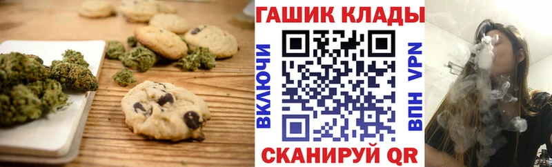 где можно купить   Дубовка  Cannafood конопля 
