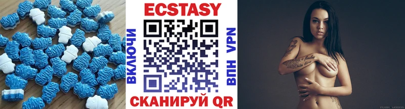ЭКСТАЗИ бентли  Дубовка 