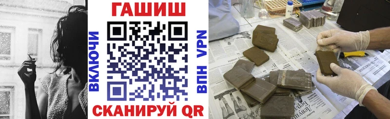 ГАШ 40% ТГК  Дубовка 