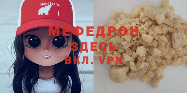 наркотики Орехово-Зуево