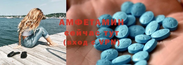 а пвп мука Абаза