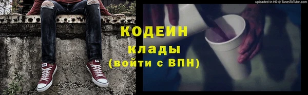а пвп мука Абаза
