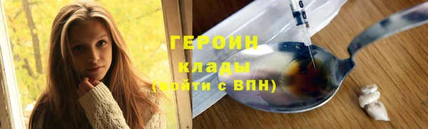 а пвп мука Абаза