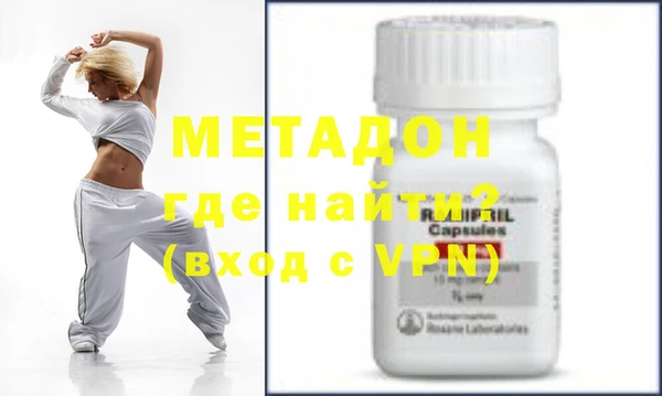 а пвп мука Абаза