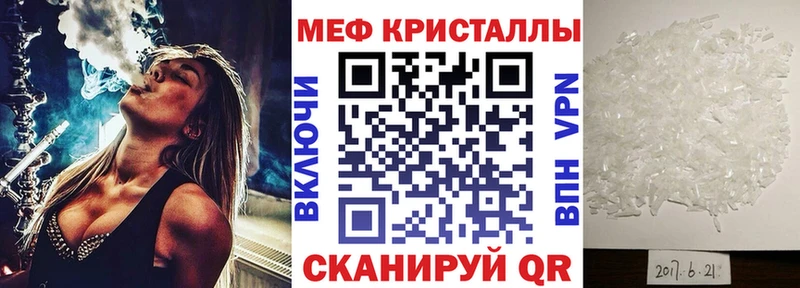 МЕФ 4 MMC Дубовка