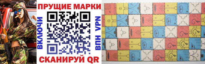 наркотики  Дубовка  мориарти Telegram  Марки NBOMe 1,5мг 