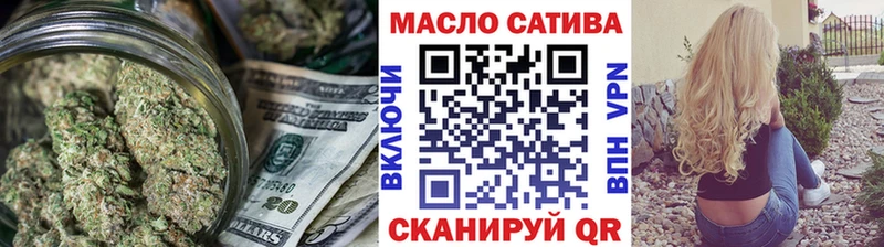 ТГК Wax  купить наркоту  Дубовка 